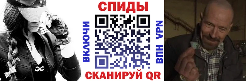 АМФ VHQ  Купить где  Санкт-Петербург 