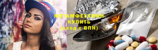 бутик Семикаракорск