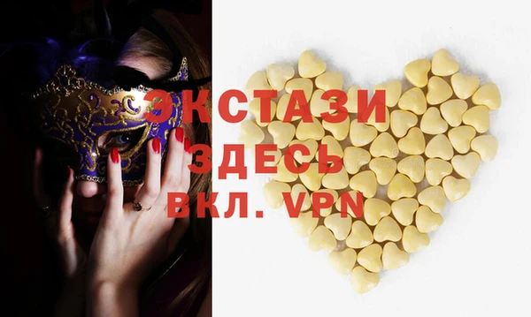 не бодяженный Сосновоборск