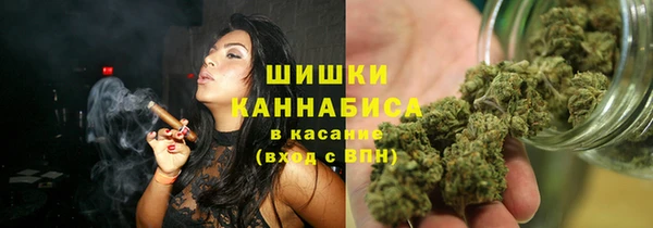 не бодяженный Сосновоборск