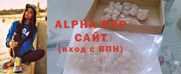 марки nbome Сосновый Бор
