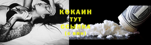 хмурый Строитель
