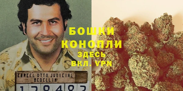 экстази Сосновка