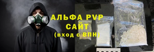 не бодяженный Сосновоборск