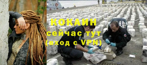 марки nbome Сосновый Бор