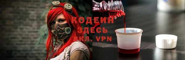 меф VHQ Струнино