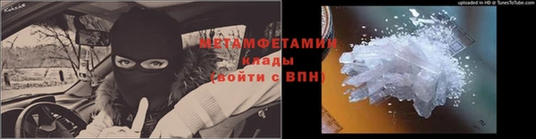 марки nbome Сосновый Бор