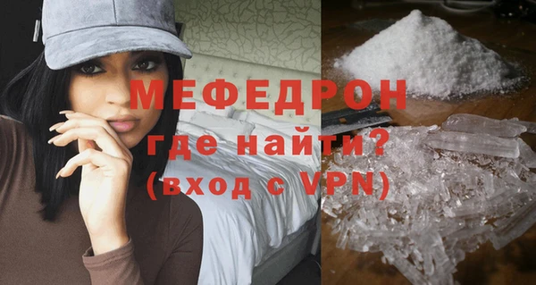 не бодяженный Сосновоборск