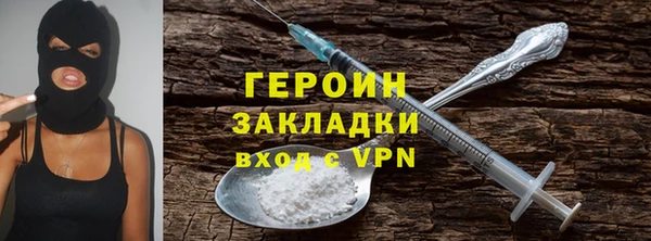 хмурый Строитель