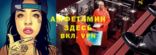 не бодяженный Сосновоборск