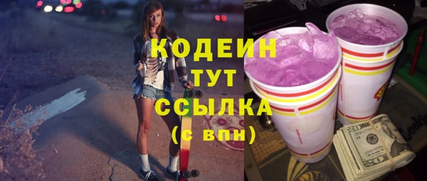меф VHQ Струнино