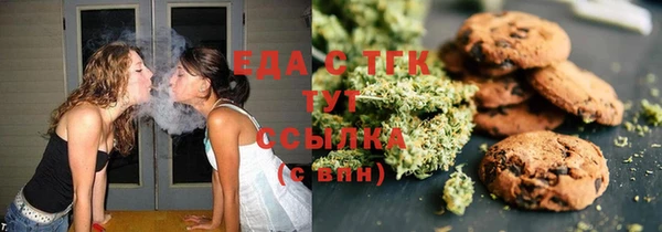 хмурый Строитель