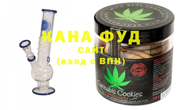 экстази Сосновка