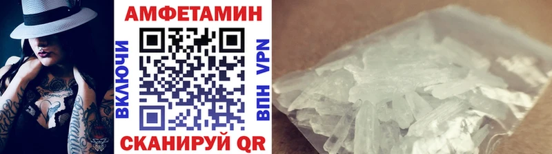 Первитин пудра  Купить закладки  Санкт-Петербург 