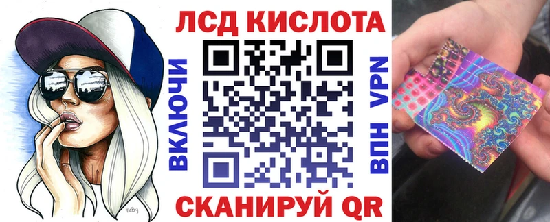Купить закладки  Санкт-Петербург  Марки NBOMe 1500мкг 