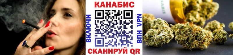 Купить закладки  Санкт-Петербург  Бошки Шишки LSD WEED 